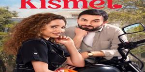 مسلسل النصيب الحلقة 4