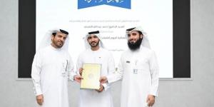 «إسلامية دبي» تكرِّم المتميزين