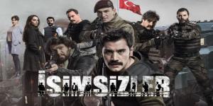 مسلسل المجهولون الموسم الاول الحلقة 3