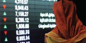 تداول السعودية: بدء تداول وحدات صندوق "الواحة ريت" الجديدة الأحد المقبل