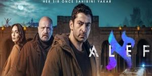 مسلسل الف الحلقة 3
