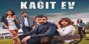 مسلسل بيت من ورق الحلقة 2