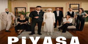 مسلسل السوق الحلقة 1
