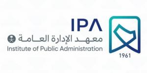 «المكاتب المفتوحة» تقلل الإنتاجية 15 %