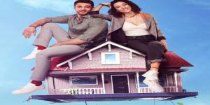 مسلسل انت في كل مكان الحلقة 8