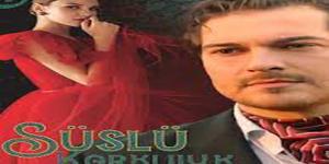 مسلسل الخياط الحلقة 3
