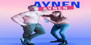 مسلسل نفس الشيء الموسم الثاني الحلقة 1