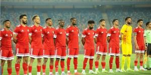مودرن سبورت يتقدم على الاتحاد السكندري في الشوط الأول