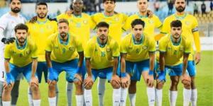 قائمة الإسماعيلي لمباراة بيراميدز في الدوري