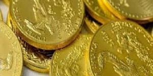 سعر الجنيه الذهب 8 جرامات كم اليوم؟ 