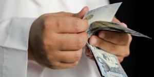 "أسمنت القصيم" تقرر توزيع 87.81 مليون ريال للربع الثاني 2025