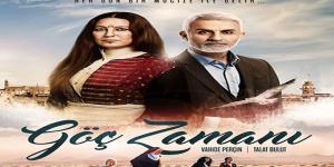مسلسل وقت الهجرة الحلقة 3