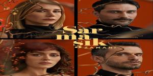 مسلسل اوراق النسيان الحلقة 3