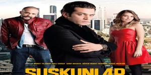مسلسل لعبة الصمت الموسم الاول الحلقة 9