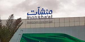 فتح القبول في مسرعات الأعمال لطلاب الجامعات