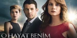 مسلسل تلك حياتي أنا الحلقة 24