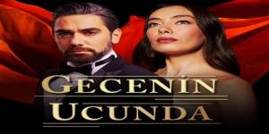 مسلسل على مشارف الليل الحلقة 3