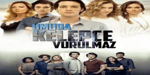 مسلسل الامل لا يمكن تقييده الحلقة 4