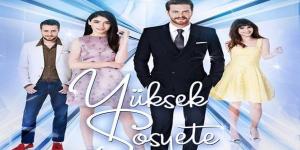 مسلسل الطبقة المخملية الحلقة 4