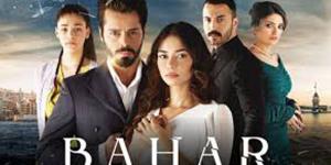 مسلسل العاب القدر الحلقة 50