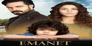 مسلسل الأمانة الموسم الاول الحلقة 75