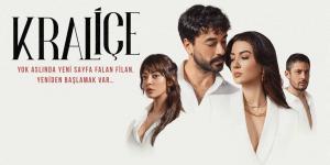 مسلسل الملكة الحلقة 5