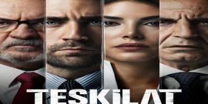 مسلسل المنظمة الحلقة 27