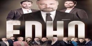 مسلسل قطاع الطرق لن يحكمو العالم الموسم الاول الحلقة 34