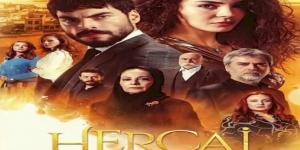 مسلسل زهرة الثالوث الحلقة 13