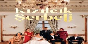 مسلسل شراب التوت الحلقة 10