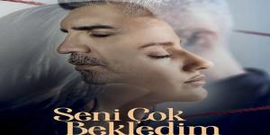 مسلسل انتظرتك كثيرا الحلقة 2