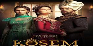 مسلسل السلطانة كوسم الموسم الاول الحلقة 10
