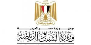 وزارة الشباب تعلن عن مجالس ‏إدارات المشروع القومي"نادي القيادات الشبابية‎ " YLC ‎