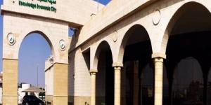"مدينة المعرفة" تعلن بيع وحدات سكنية بمشروع العلياء السكني لطرف ذي علاقة