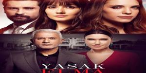 مسلسل التفاح الحرام الموسم الثاني الحلقة 12