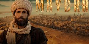 مسلسل مافيرا الحلقة 6