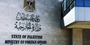 الخارجية الفلسطينية : البناء الاستعماري في E1 ضرب لتجسيد الدولة الفلسطينية