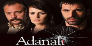 مسلسل اضنالي الحلقة 11