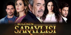 مسلسل أهل القصور الموسم الاول الحلقة 4