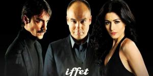 مسلسل عفت الحلقة 6