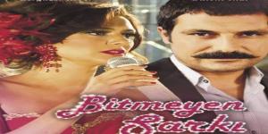 مسلسل الاغنية التي لا تنتهي الحلقة 6