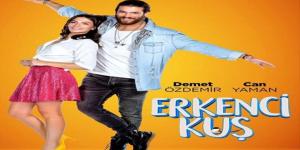 مسلسل طائر الصباح الحلقة 8