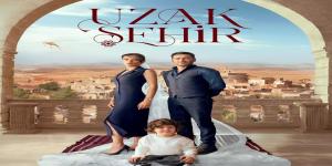 مسلسل المدينة البعيدة الحلقة 5
