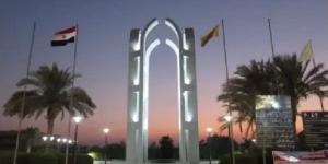 تنسيق الجامعات 2025 | جامعة حلوان تكشف عن برنامج الإدارة الفندقية بكلية السياحة والفنادق