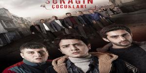 مسلسل اولاد الشوارع الموسم الاول الحلقة 5