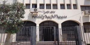 مديرية تعليم القاهرة تبحث استعدادات العام الدراسي الجديد وتطلق مبادرة الأتوبيس الطائر لمتابعة المدارس