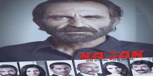 مسلسل الهارب الحلقة 9