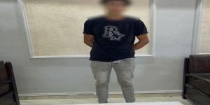 الداخلية تكشف ملابسات فيديو لشخص يمارس البلطجة بسلاح أبيض بكفر الشيخ