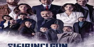 مسلسل يوم الصفر الحلقة 2