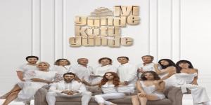 مسلسل في السراء والضراء الحلقة 2